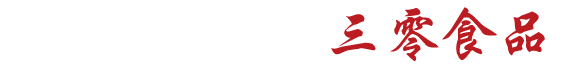 閥門(mén)