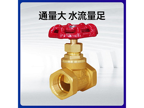 更換黃銅截止閥零件的注意事項(xiàng)有哪些-艾德默閥門