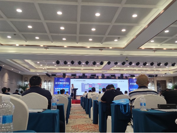 艾德默參加湖南省制冷學(xué)會2023年度學(xué)術(shù)會議，電動閥門榮獲“一等獎”