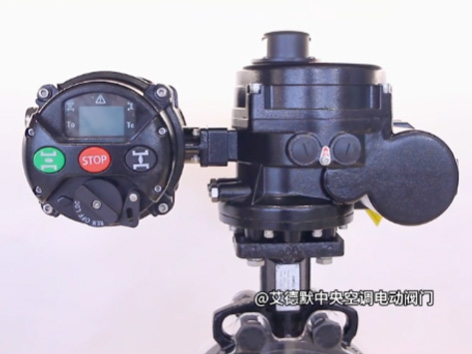 智能型電動蝶閥規(guī)格型號參數(shù)對照表-艾德默閥門