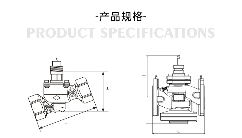 暖通電動調節(jié)閥套什么定額-艾德默閥門