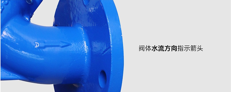 空調(diào)每層供水主管道上安裝y型過濾器-艾德默閥門