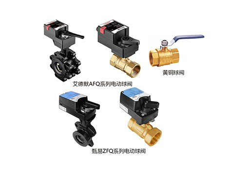 一目了然！電動球閥和手動黃銅球閥的區(qū)別