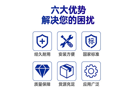 甄易對(duì)夾中線蝶閥特點(diǎn)與優(yōu)點(diǎn)