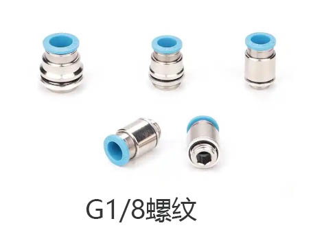 PT1/8、R1/8、NPT1/8、G1/8牙的區(qū)別及那些堵頭可以共用-艾德默閥門
