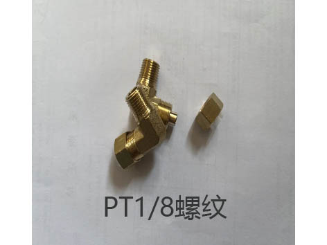 PT1/8、R1/8、NPT1/8、G1/8牙的區(qū)別及那些堵頭可以共用-艾德默閥門