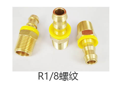 PT1/8、R1/8、NPT1/8、G1/8牙的區(qū)別及那些堵頭可以共用-艾德默閥門
