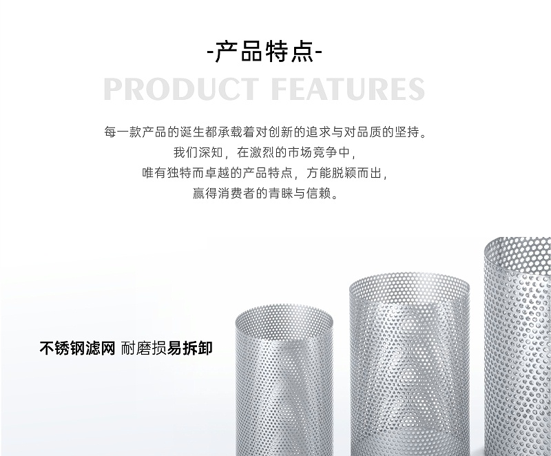 家用中央空調(diào)系統(tǒng)y型過濾器安裝在哪里-艾德默閥門