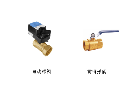 球閥的清洗以及安裝注意事項(xiàng)-艾德默閥門(mén)