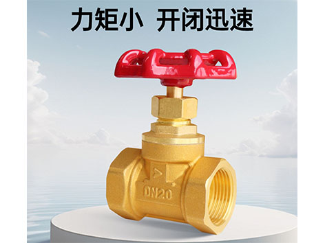蝶閥、閘閥、截止閥、過濾器在使用中應(yīng)注意什么-艾德默閥門