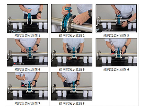 手把手教你蝶閥安裝示意圖，一看就會！