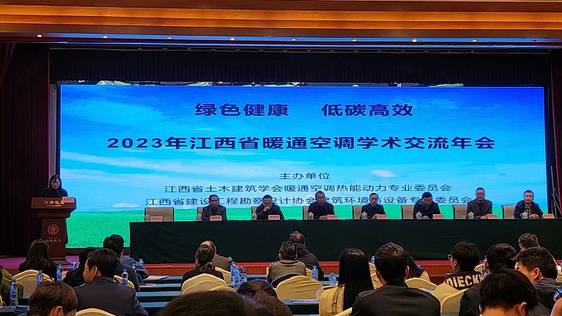 艾德默電動(dòng)閥門介紹