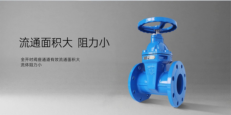 暗桿閘閥開啟刻度和標志-艾德默閥門