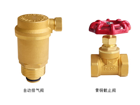 自動排氣閥需要單獨(dú)再套一個截止閥-艾德默閥門