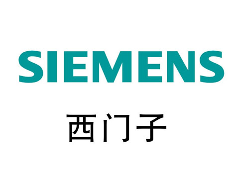 艾德默閥門(mén)、霍尼韋爾、西門(mén)子、江森這四家在中央空調(diào)閥門(mén)方面的優(yōu)勢(shì)