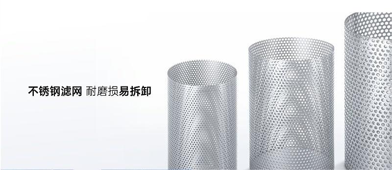 冷水機(jī)組進(jìn)水管需要設(shè)y型過濾器嗎-艾德默閥門
