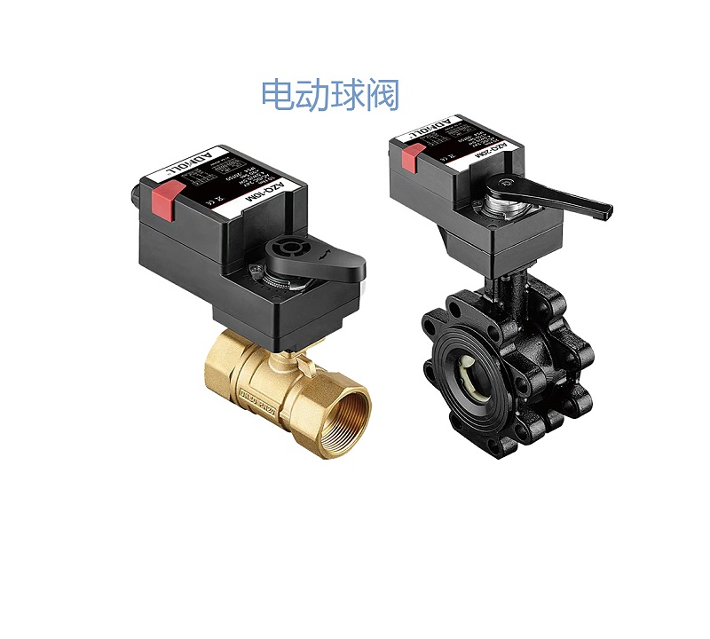 電動(dòng)球閥是干什么用的？