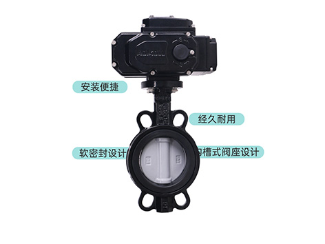電動(dòng)蝶閥不用執(zhí)行器可以控制嗎-艾德默閥門