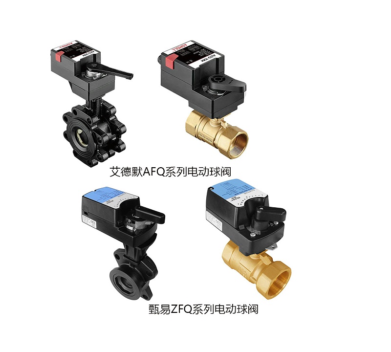 電動(dòng)球閥圖例符號(hào)大全