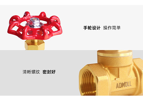 空調(diào)管道的閘閥型號(hào)用的是那種型號(hào)-艾德默閥門