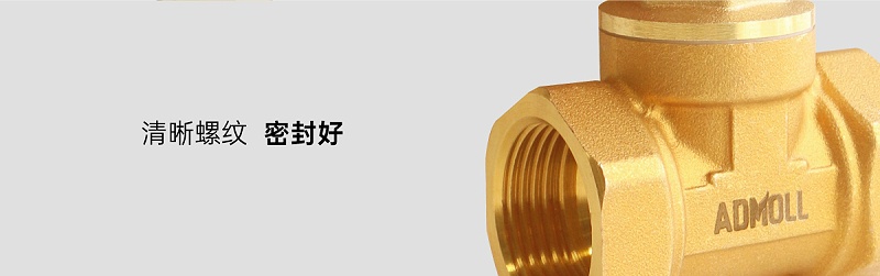 空調(diào)管道的閘閥型號(hào)用的是那種型號(hào)-艾德默閥門