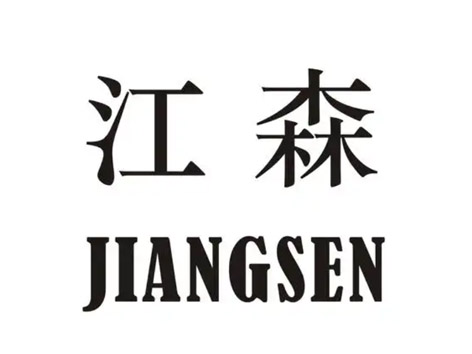 江森自控與艾德默閥門在閥門技術上有何不同-艾德默閥門