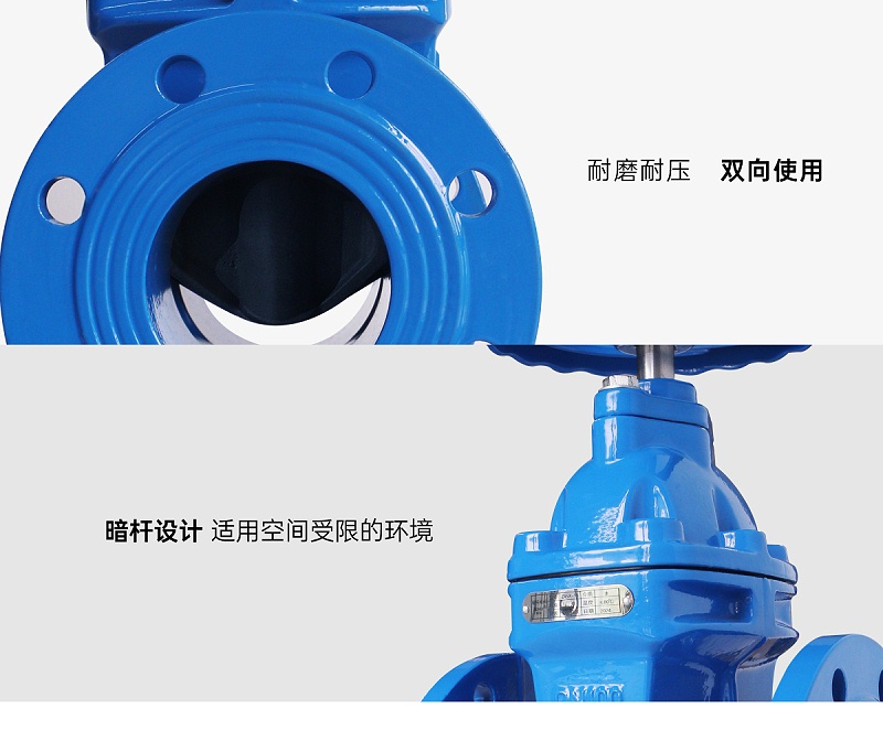暗桿閘閥拆卸填料過程中需注意什么安全事項嗎-艾德默閥門