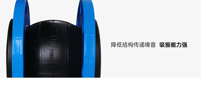 風(fēng)機(jī)盤管需要軟連接嗎-艾德默閥門