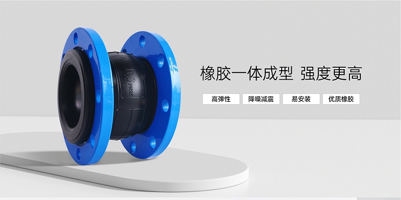 風機盤管與風管連接需要軟連接嗎-艾德默閥門