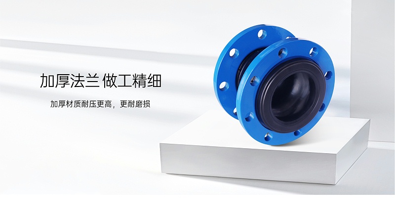 風機盤管與風管連接需要軟連接嗎-艾德默閥門