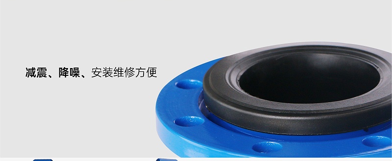 風機盤管與風管連接需要軟連接嗎-艾德默閥門
