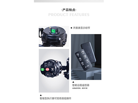 蝶閥的安裝方向怎么確定-艾德默閥門