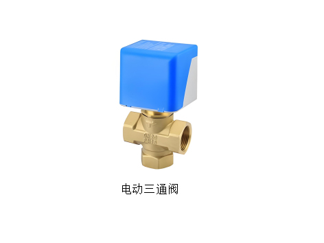 電動(dòng)三通閥和電動(dòng)二通閥的優(yōu)點(diǎn)及缺點(diǎn)對(duì)比-艾德默閥門