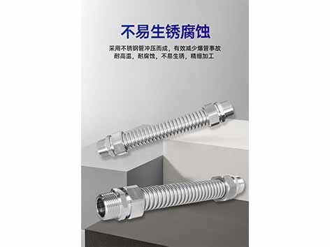不銹鋼波紋管規(guī)格型號(hào)尺參數(shù)一覽表-艾德默閥門(mén)