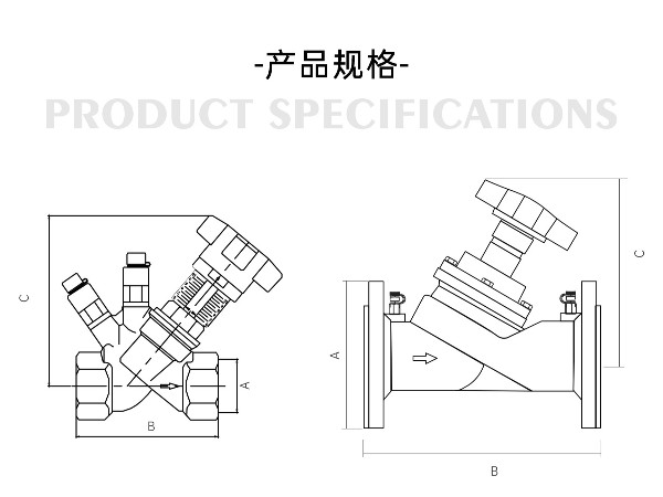 靜態(tài)平衡閥怎么根據(jù)壓力調(diào)整流量-艾德默閥門(mén)
