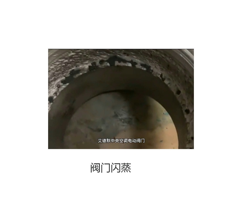 對夾蝶閥、渦輪蝶閥、法蘭蝶閥的手動操作需要注意哪些方面-艾德默閥門