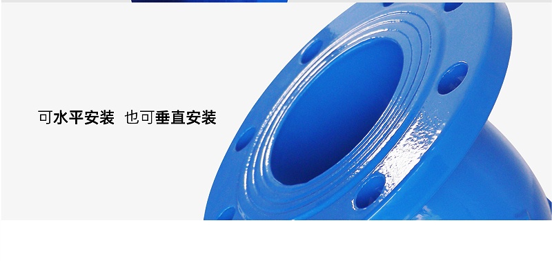 風(fēng)機(jī)盤管y型過(guò)濾器接出水管還是進(jìn)水管-艾德默閥門