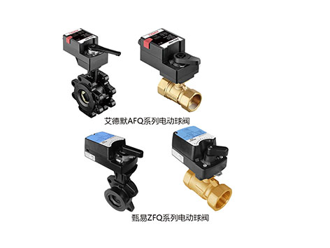 電動(dòng)球閥與手動(dòng)黃銅球閥安裝有方向嗎？