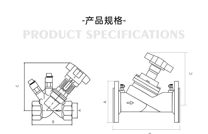 風(fēng)機盤管上是否一定要有靜態(tài)平衡閥-艾德默閥門