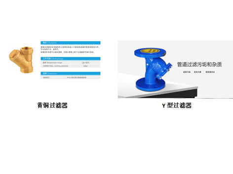 中央空調(diào)過濾器多久換一次-艾德默閥門