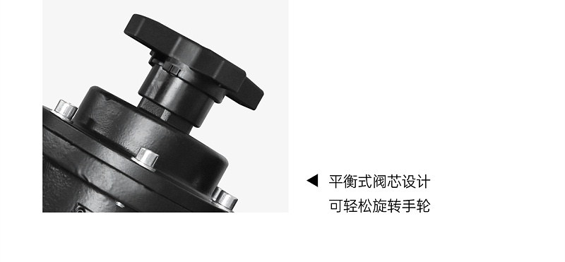 空調(diào)水系統(tǒng)平衡閥安裝位置-艾德默閥門