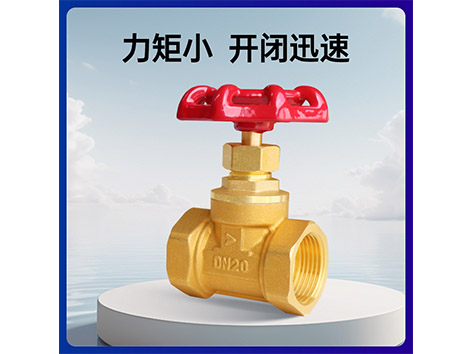 中央空調(diào)截止閥安裝維修標(biāo)準(zhǔn)-艾德默閥門(mén)