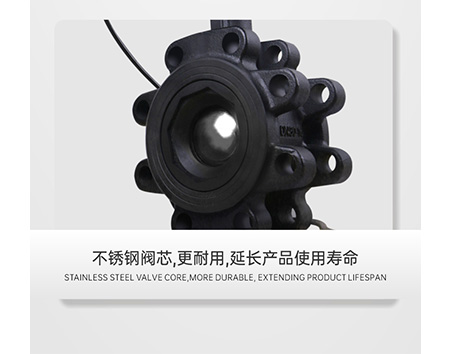 電動比例積分調節(jié)閥有沒有水流方向-艾德默閥門