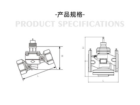 更換動態(tài)壓差平衡電動調節(jié)閥需要注意哪些細節(jié)-艾德默閥門