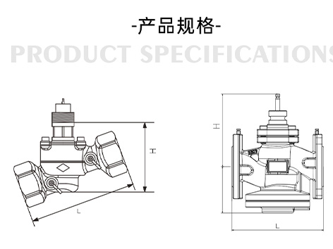 中國(guó)知名電動(dòng)調(diào)節(jié)閥幫我列舉一下-艾德默閥門