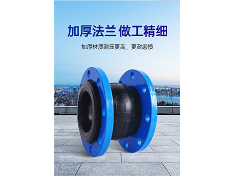 科普！什么是管道連接中的軟連接？軟連接的優(yōu)缺點