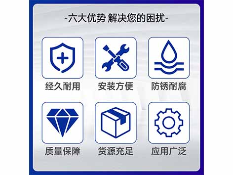 風機盤管不銹鋼波紋管選型-艾德默閥門