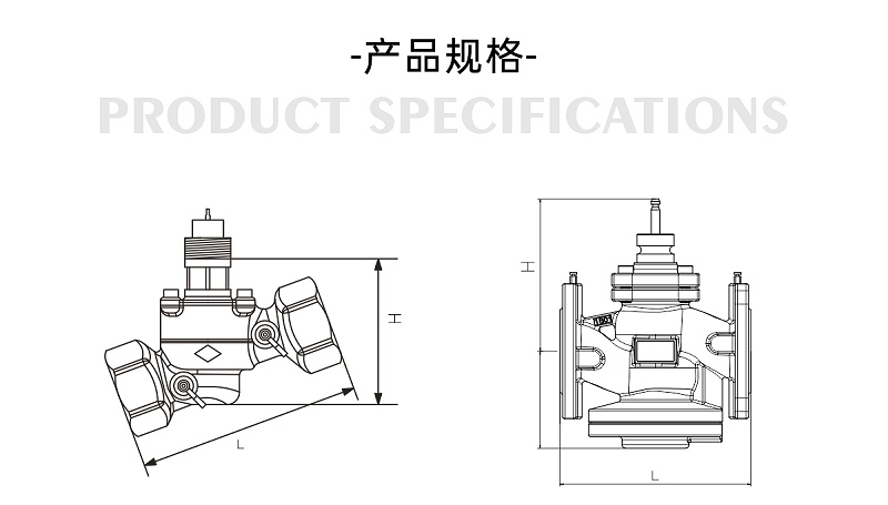 艾德默閥門小課堂：輕松學(xué)會(huì)動(dòng)態(tài)壓差電動(dòng)調(diào)節(jié)閥接線
