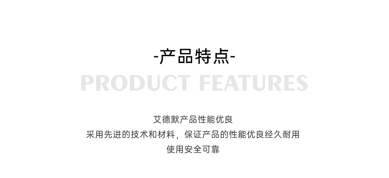 供暖支路供水管裝平衡閥還是回水管-艾德默閥門