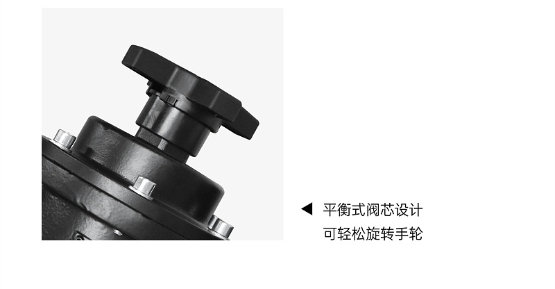 供暖支路供水管裝平衡閥還是回水管-艾德默閥門